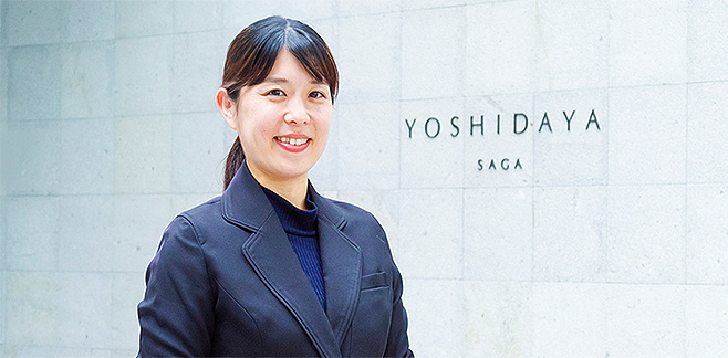 会社案内